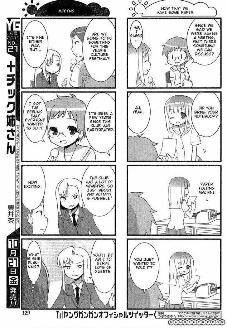 Saki Biyori Chapter 7 5